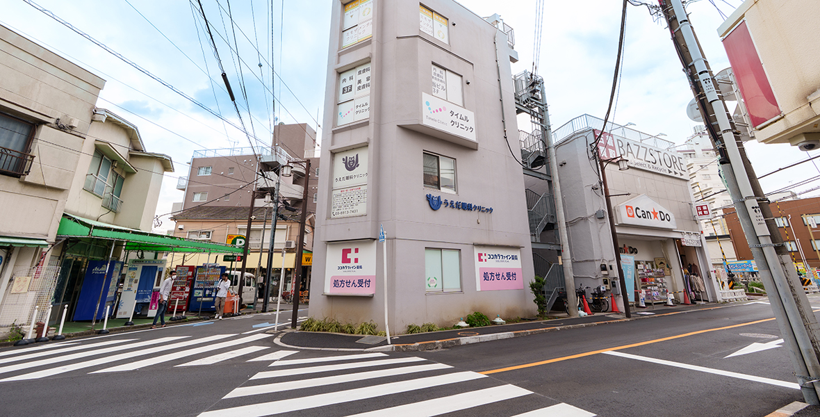 当院が選ばれる6つの特徴